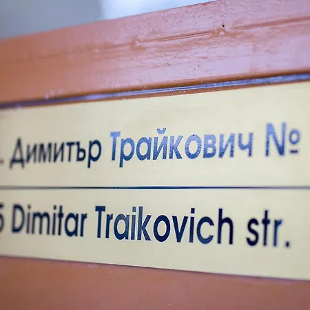 Take Your Time Apartman